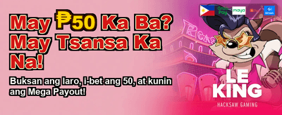 Best Rewards for PH Players